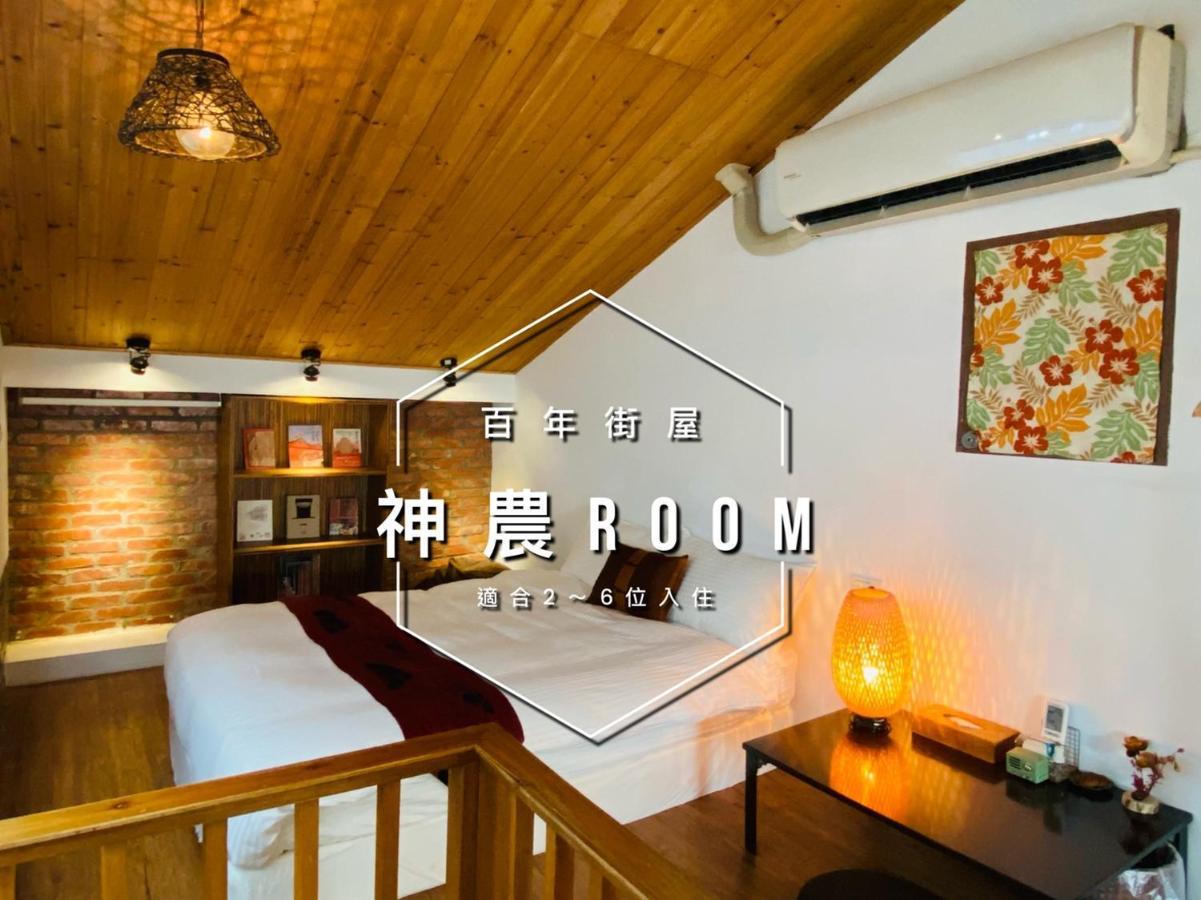 捉鳳凰 台南百年老宅包棟導覽民宿系列catchphoenix Centennial Guesthouse Exterior photo
