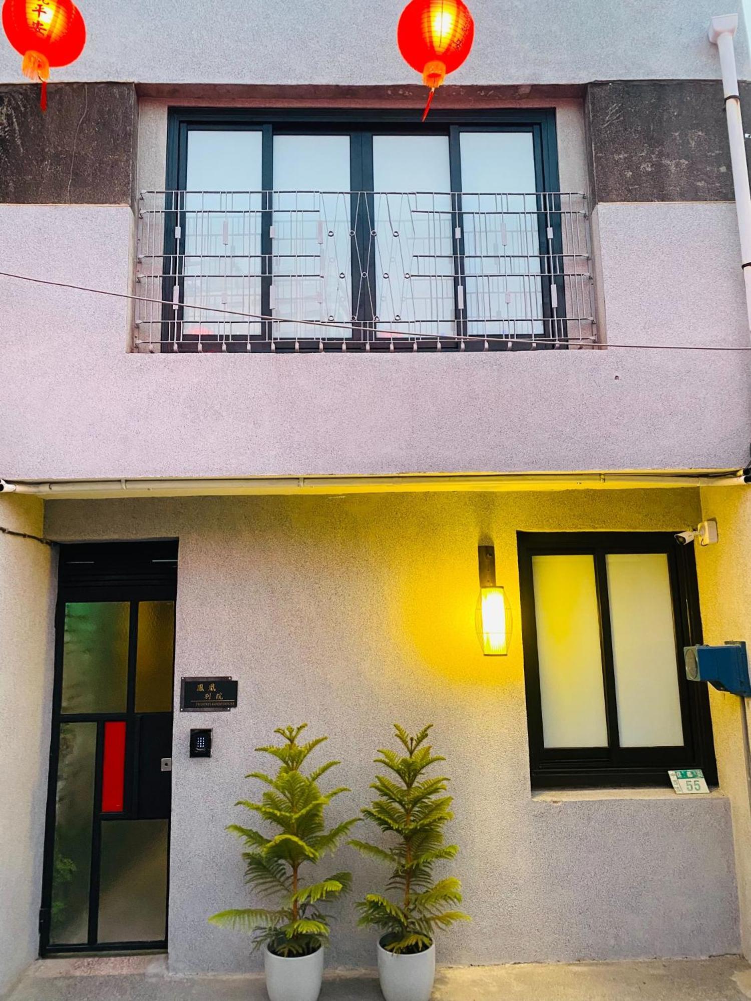捉鳳凰 台南百年老宅包棟導覽民宿系列catchphoenix Centennial Guesthouse Exterior photo