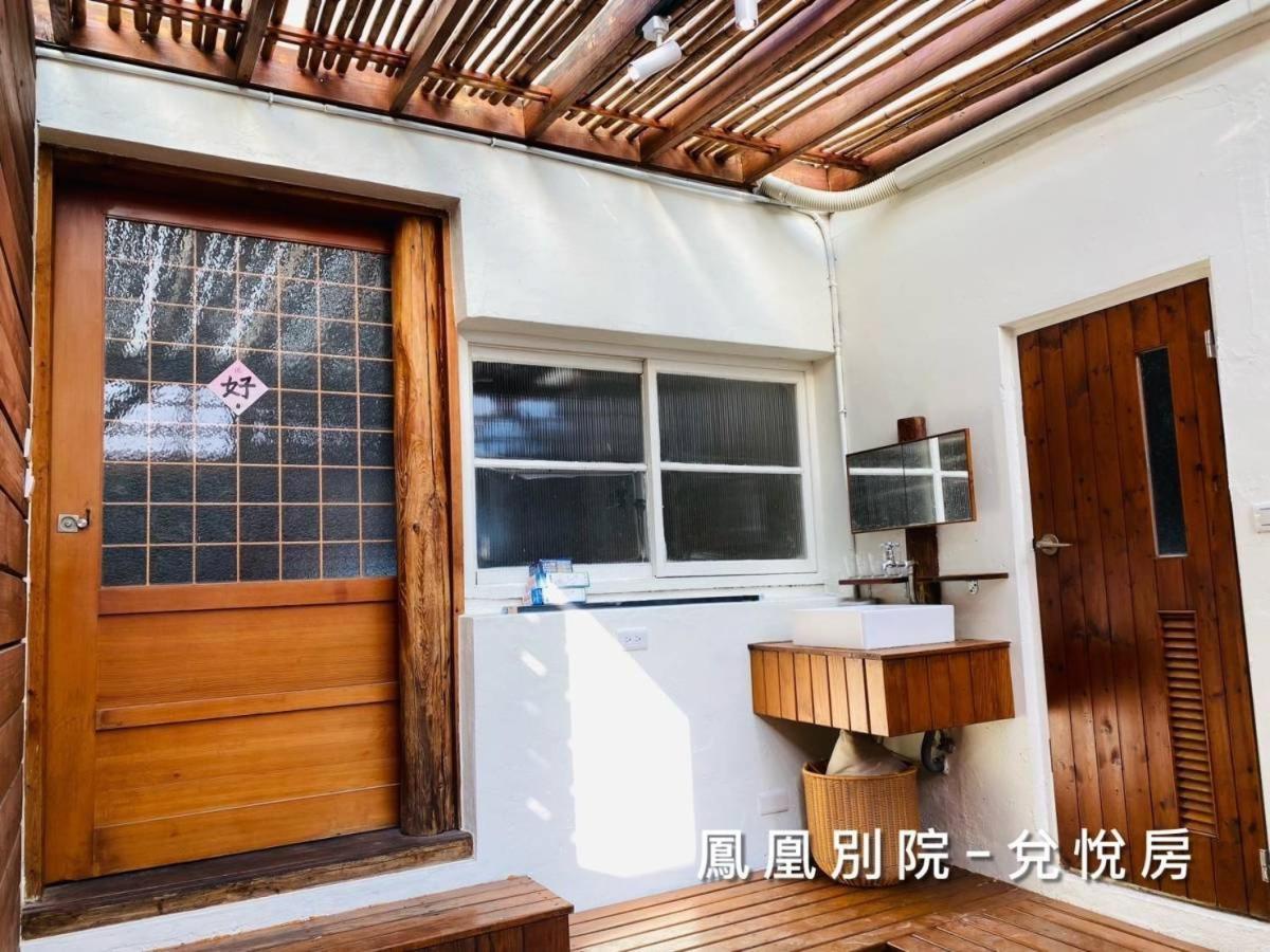 捉鳳凰 台南百年老宅包棟導覽民宿系列catchphoenix Centennial Guesthouse Exterior photo